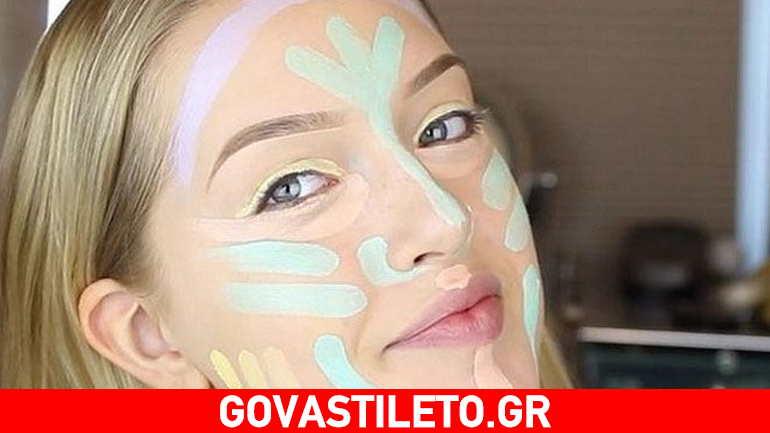Makeup: Τα βασικά χρώματα για να καλύψετε τα σημάδια στο πρόσωπό σας