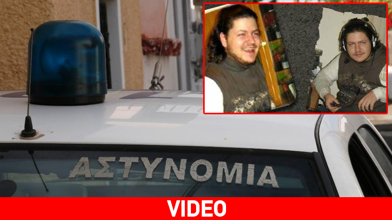 Νέα 48ωρη προθεσμία για τη μητέρα και τον πατριό του Κωστή Πολύζου