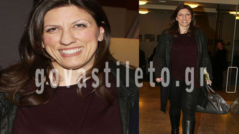 Η νέα ζωή της… Ζωής