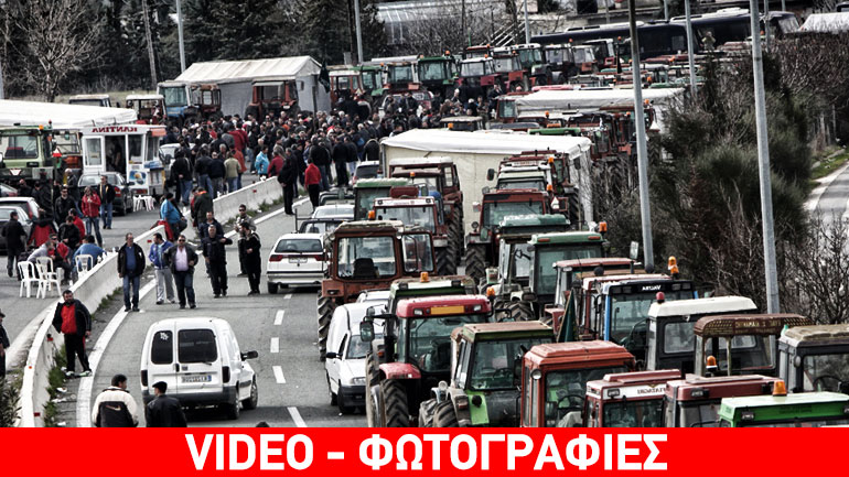 Στα κάγκελα οι αγρότες