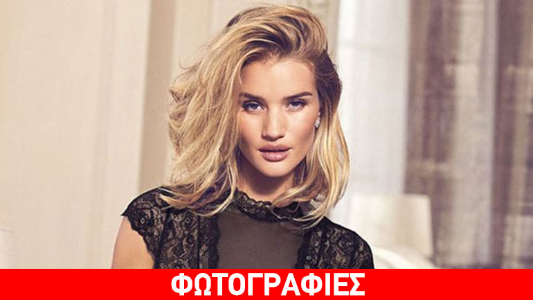 Rosie Huntington: Ποζάρει με μεταξωτά και δαντελένια εσώρουχα και αναστατώνει τον αντρικό πληθυσμό!
