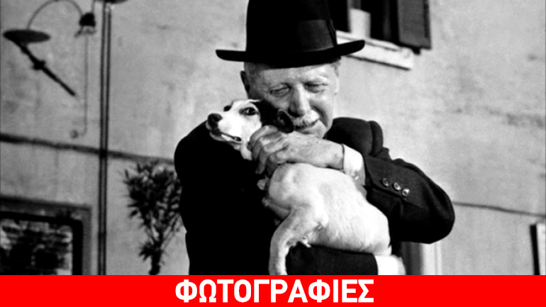 Ταινιοθήκη Θεσσαλονίκης: «Il signore Vittorio De Sica»