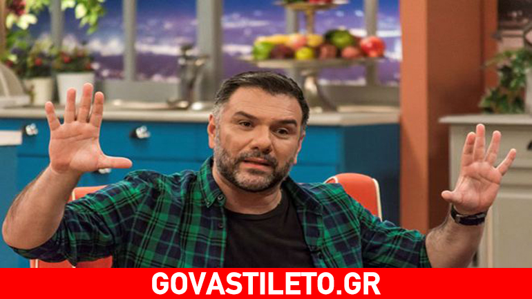 Η τρομακτική φάρσα που έκαναν στον Γρηγόρη Αρναούτογλου