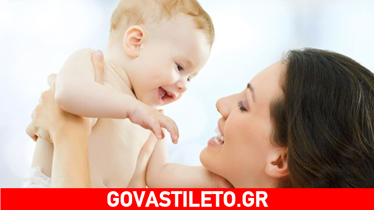 Νέα μαμά. Προτάσεις διατροφής και όχι μόνο, για ευεξία και ενέργεια