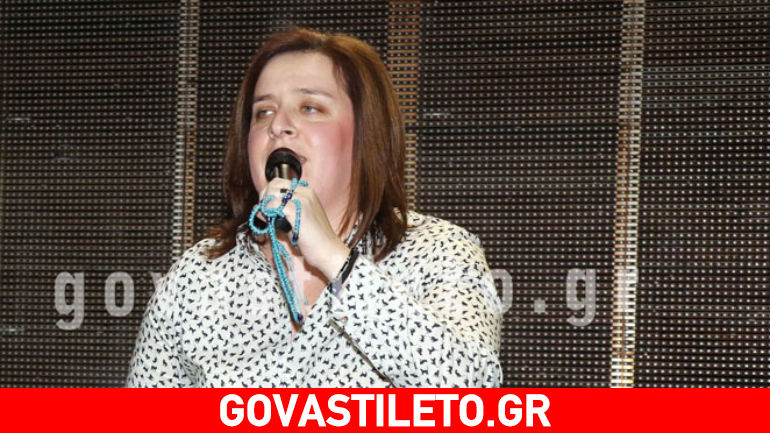 Σοκ για τη Γωγώ Τσαμπά: Μηχανάκι παρέσυρε και τραυμάτισε σοβαρά την αδερφή της