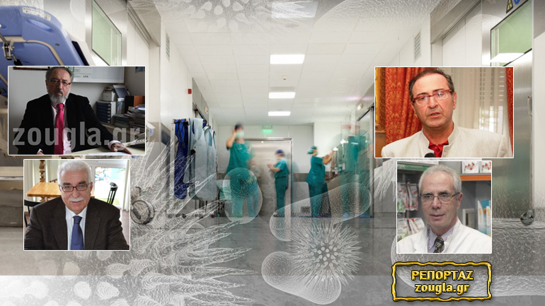 Σε εξέλιξη η επιδημία Η1Ν1