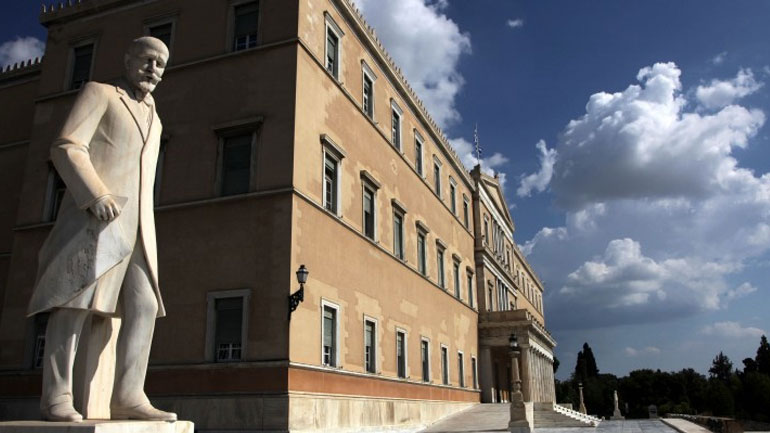 Η Βουλή τιμά τα θύματα του Ολοκαυτώματος Η Βουλή τιμά τα θύματα του Ολοκαυτώματος