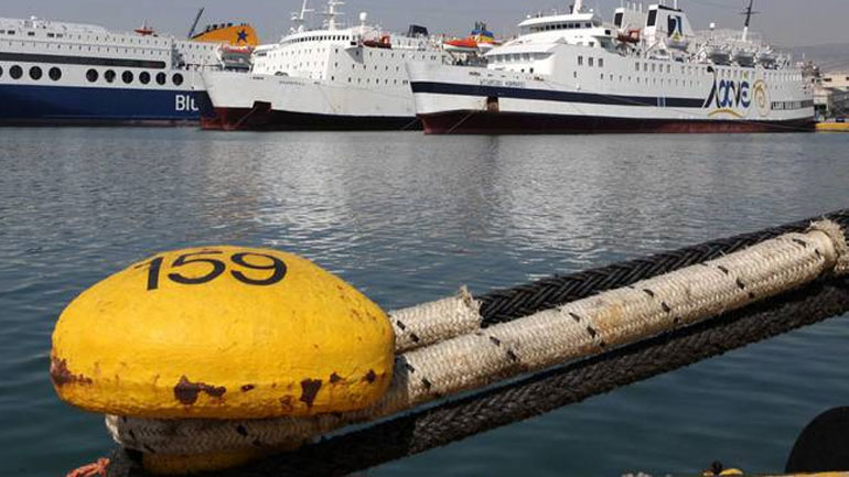 Δεμένα τα πλοία λόγω 48ωρης απεργίας της ΠΝΟ
