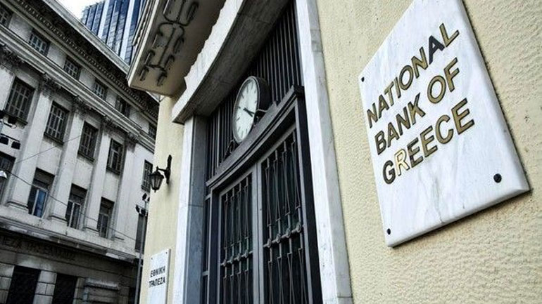 Παραιτήθηκε από την Εθνική Τράπεζα ο Ανδρ. Μπούμης