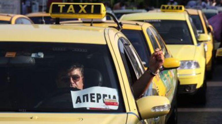 Στην απεργία της 4ης Φεβρουαρίου θα συμμετέχουν οι οδηγοί ταξί