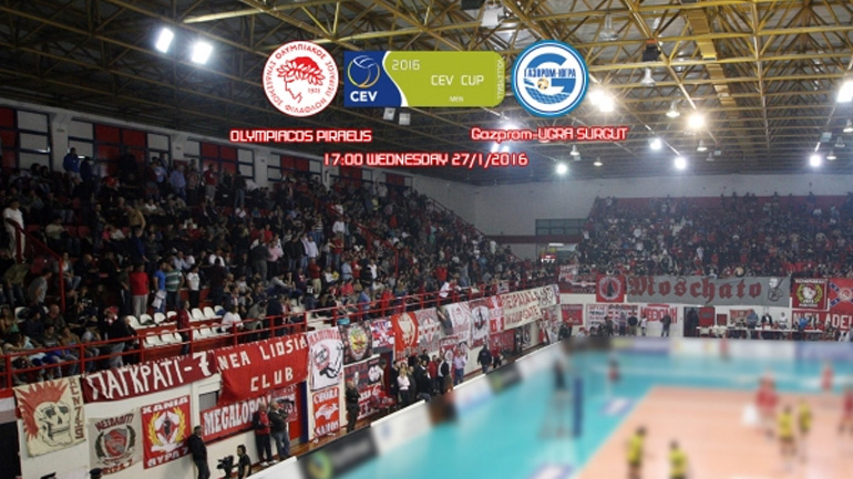 Βόλεϊ: Έχασε και αποκλείστηκε ο Ολυμπιακός