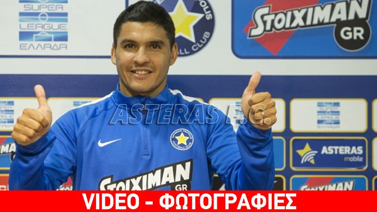 Επίσημα στον Αστέρα Τρίπολης ο Τσάβες