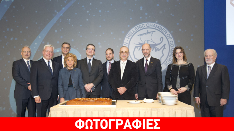 «Η Ελλάδα χρειάζεται δουλειές, ανάπτυξη και επενδύσεις»