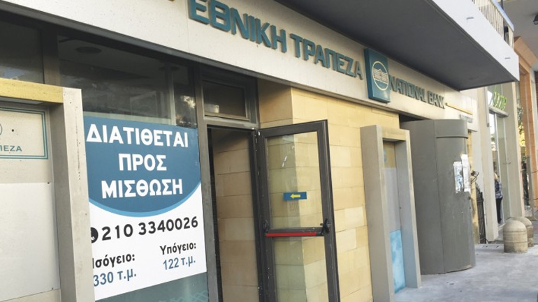 Η Εθνική Τράπεζα προχωράει σε πωλήσεις ακινήτων στο πλαίσιο σχεδίου αναδιάρθρωσης