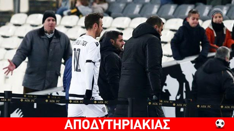 Η τραγωδία να είσαι Μπερμπάτωφ στον ΠΑΟΚ