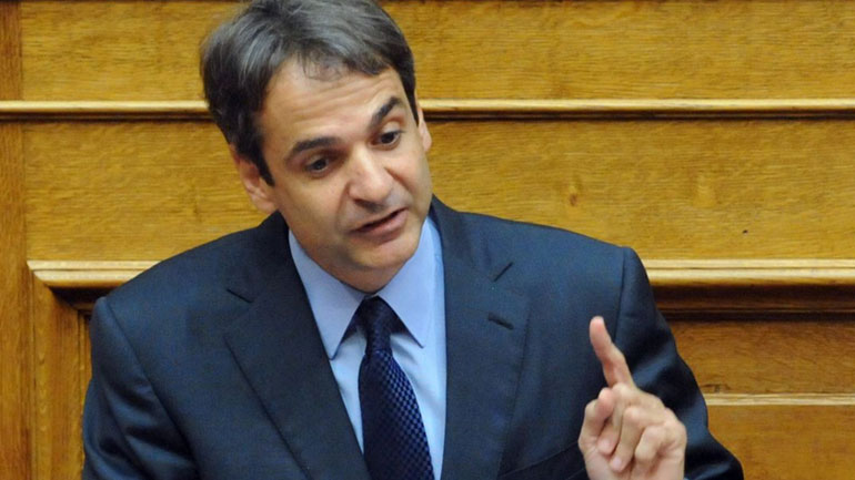 Κυρ. Μητσοτάκης: «Απαραίτητες οι ευρύτερες πολιτικές συναινέσεις»