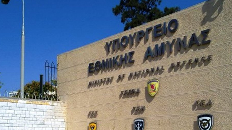 Συνολικά 239 υπάλληλοι σε φορείς του υπουργείου Εθνικής Άμυνας