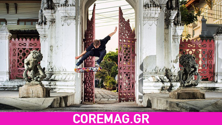 Where We Come From: 3 λεπτά από raw skating