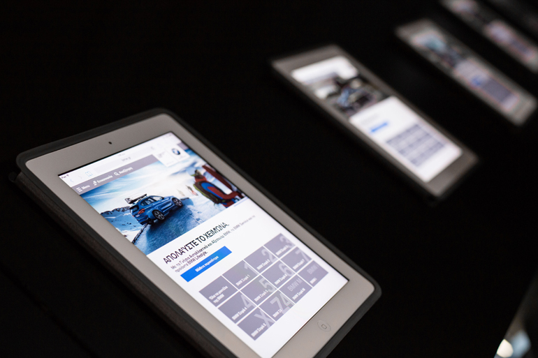 Πλέον και με πολύ εύκολο τρόπο μπορεί ο καθένας να διαμορφώσει την BMW που επιθυμεί αρκεί να επισκεφτεί τη νέα ιστοσελίδα της μάρκας...