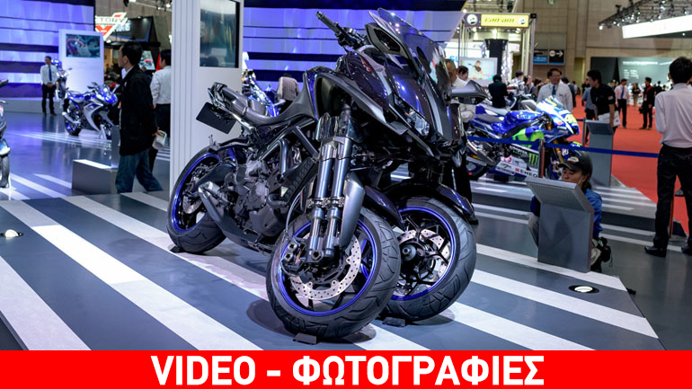 Τρίτροχο «θηρίο» από τη Yamaha