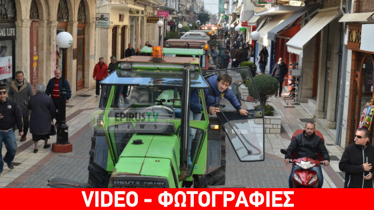 Άρτα: Μπλόκα μέχρι… το Πάσχα