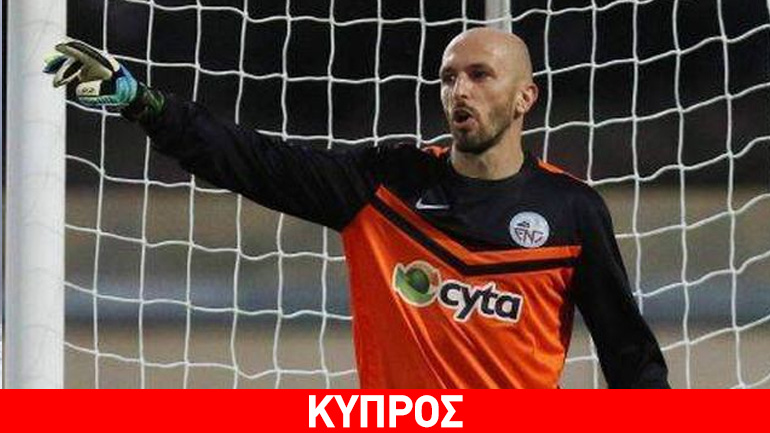 Αποχώρησε από το Παραλίμνι ο Αμπάρης