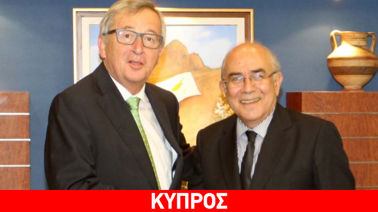 Συνάντηση Ομήρου-Γιούνκερ στις Βρυξέλλες Συνάντηση Ομήρου-Γιούνκερ στις Βρυξέλλες