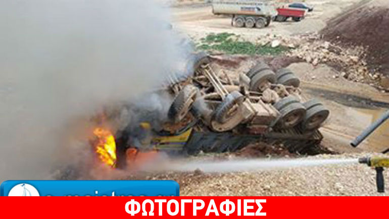 Αμφιλοχία: Φορτηγό άρπαξε φωτιά μετά από σφοδρή σύγκρουση