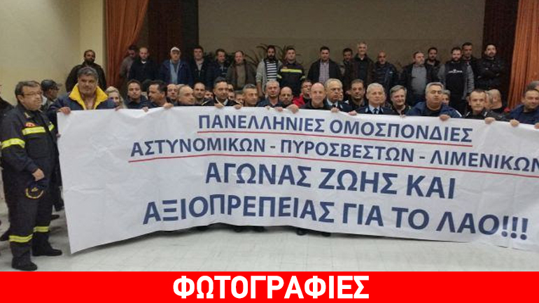 Φθιώτιδα: Οι ένστολοι στο μπλόκο των αγροτών Φθιώτιδα: Οι ένστολοι στο μπλόκο των αγροτών