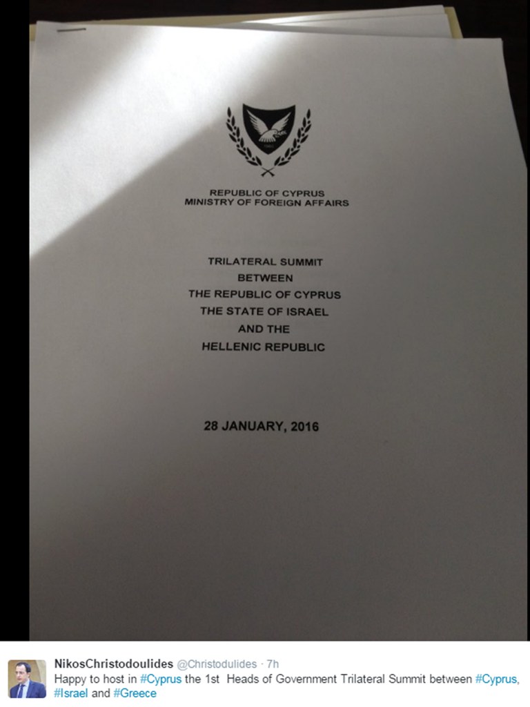 Το tweet του κυβερνητικού εκπροσώπου της Κύπρου, Νίκου Χριστοδουλίδη