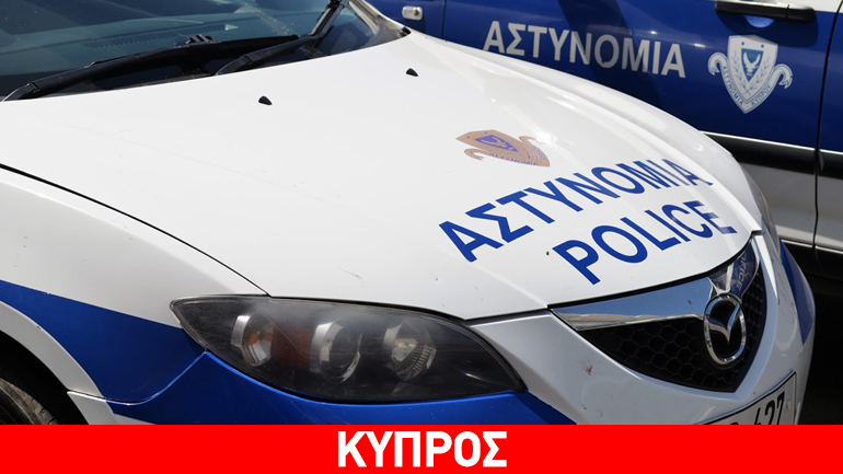 Έριξαν χειροβομβίδα σε σπίτι 32χρονου στη Λεμεσό