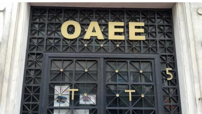 Εκτός λειτουργίας οι υπηρεσίες της ΗΔΙΚΑ για λίγες ημέρες