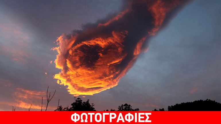 «Το χέρι του Θεού» εμφανίστηκε στη Μαδέρα