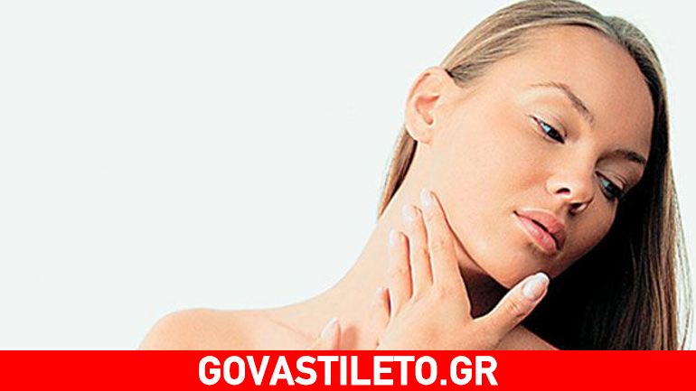 Για όμορφο λαιμό σαν του κύκνου!