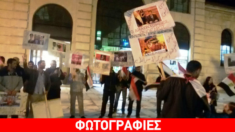 Χανιά: Αιγύπτιοι πραγματοποίησαν συγκέντρωση διαμαρτυρίας στην πλατεία Αγοράς