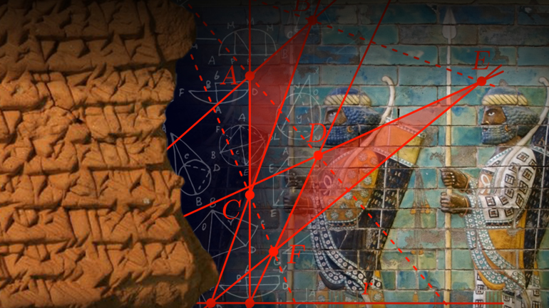 Οι Βαβυλώνιοι έδειξαν τον δρόμο