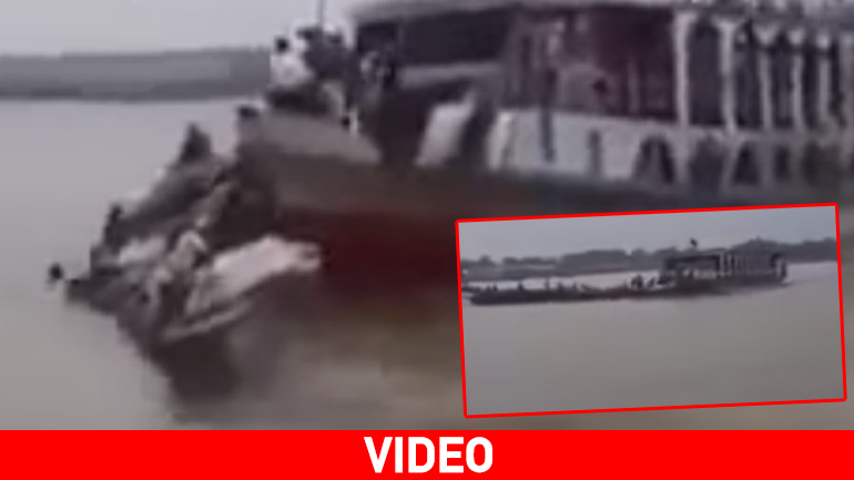 Κίνα: Φέρι μπόουτ παρασύρει κανό on camera!