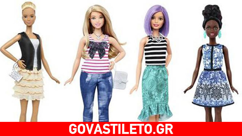 Μετά από 56 χρόνια ύπαρξης η Barbie αποκτά επιτέλους καμπύλες!