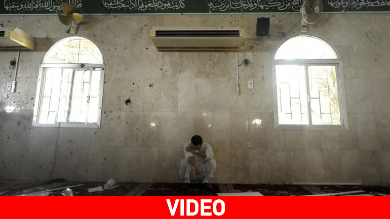 Σαουδική Αραβία: Τέσσερις νεκροί και 18 τραυματίες από επίθεση καμικάζι σε τέμενος