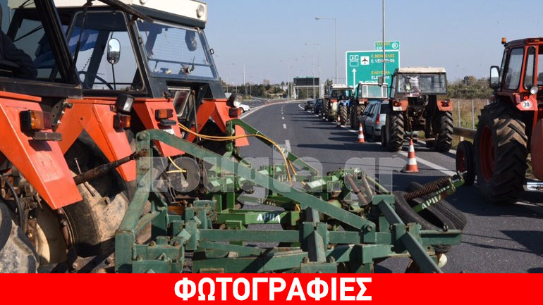 Με «μπλακ άουτ» της χώρας απειλούν οι αγρότες