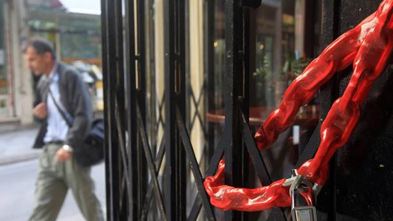 Κλειστά τα εμπορικά καταστήματα στη Β. Ελλάδα στις 4 Φεβρουαρίου