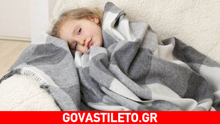 Πώς θα ανεβάσετε την ψυχολογία του άρρωστου παιδιού σας