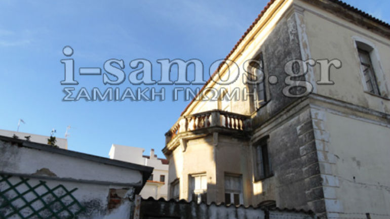 Σάμος: «Έσβησε» άστεγος που τραυματίστηκε προσπαθώντας να γλυτώσει από φωτιά