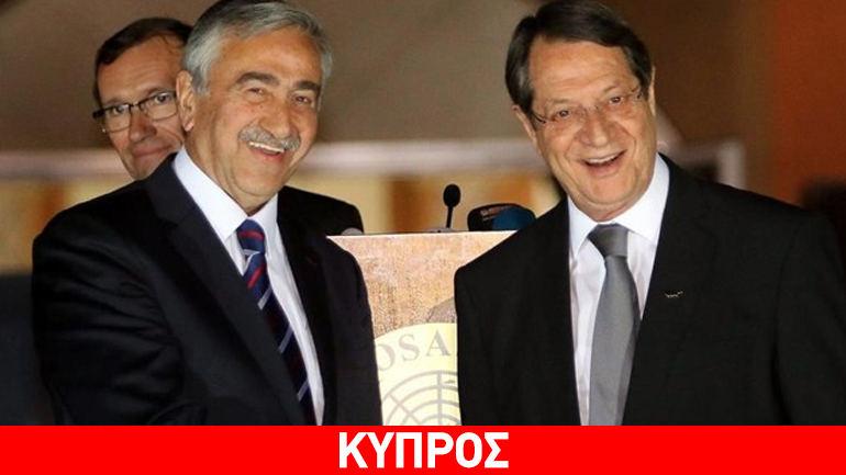 Νέα συνάντηση πραγματοποιούν σήμερα Αναστασιάδης-Ακιντζί