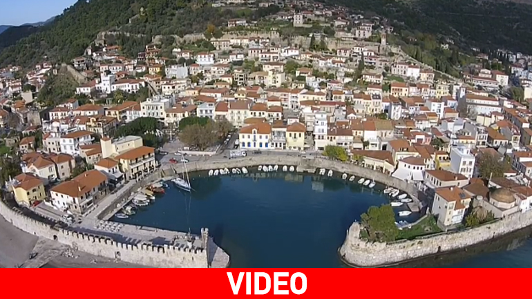 Η Ναύπακτος από ψηλά