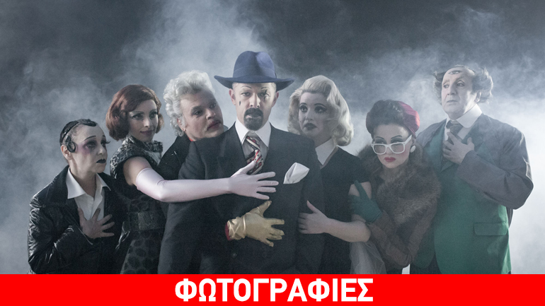 «Η όπερα της πεντάρας» στο «Παλλάς»