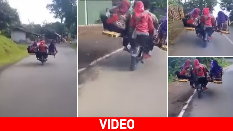 Αρκεί να γίνει η μεταφορά…