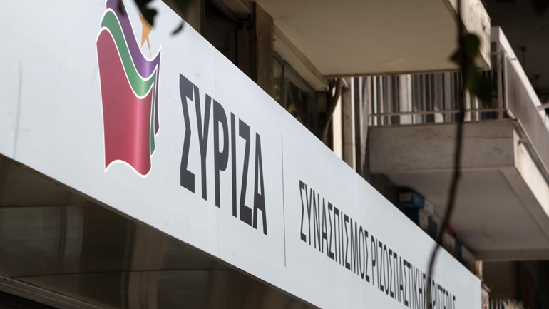 ΣΥΡΙΖΑ: «Ακροδεξιά στοιχεία αμαύρωσαν τον αγώνα των αγροτών»