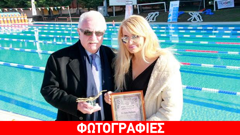 Η Δρ. Βίκυ Μπαφατάκη, Πρέσβειρα Αθλητικής Ναυαγοσωστικής – Ιταλίας