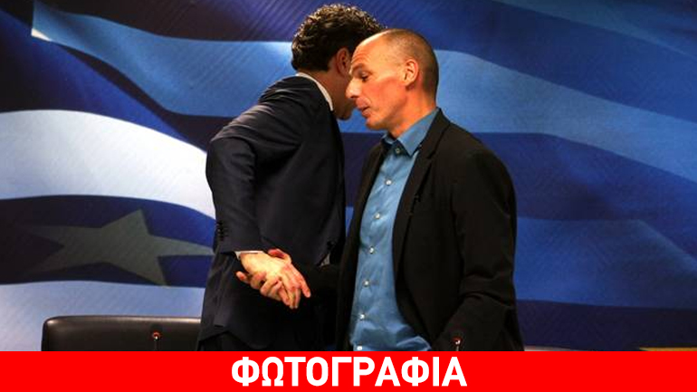 H επέτειος μιας χειραψίας